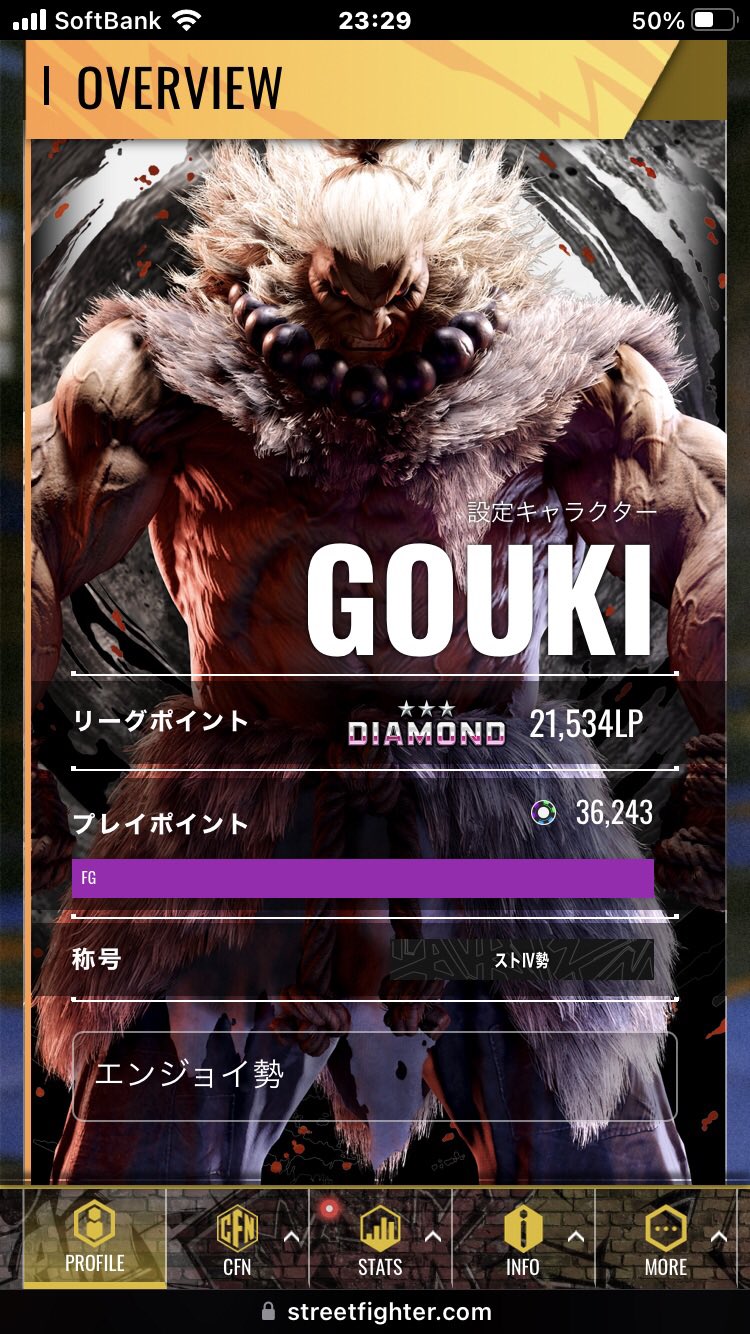 ゴブタ・ダンディー(3ΨG) on X: 