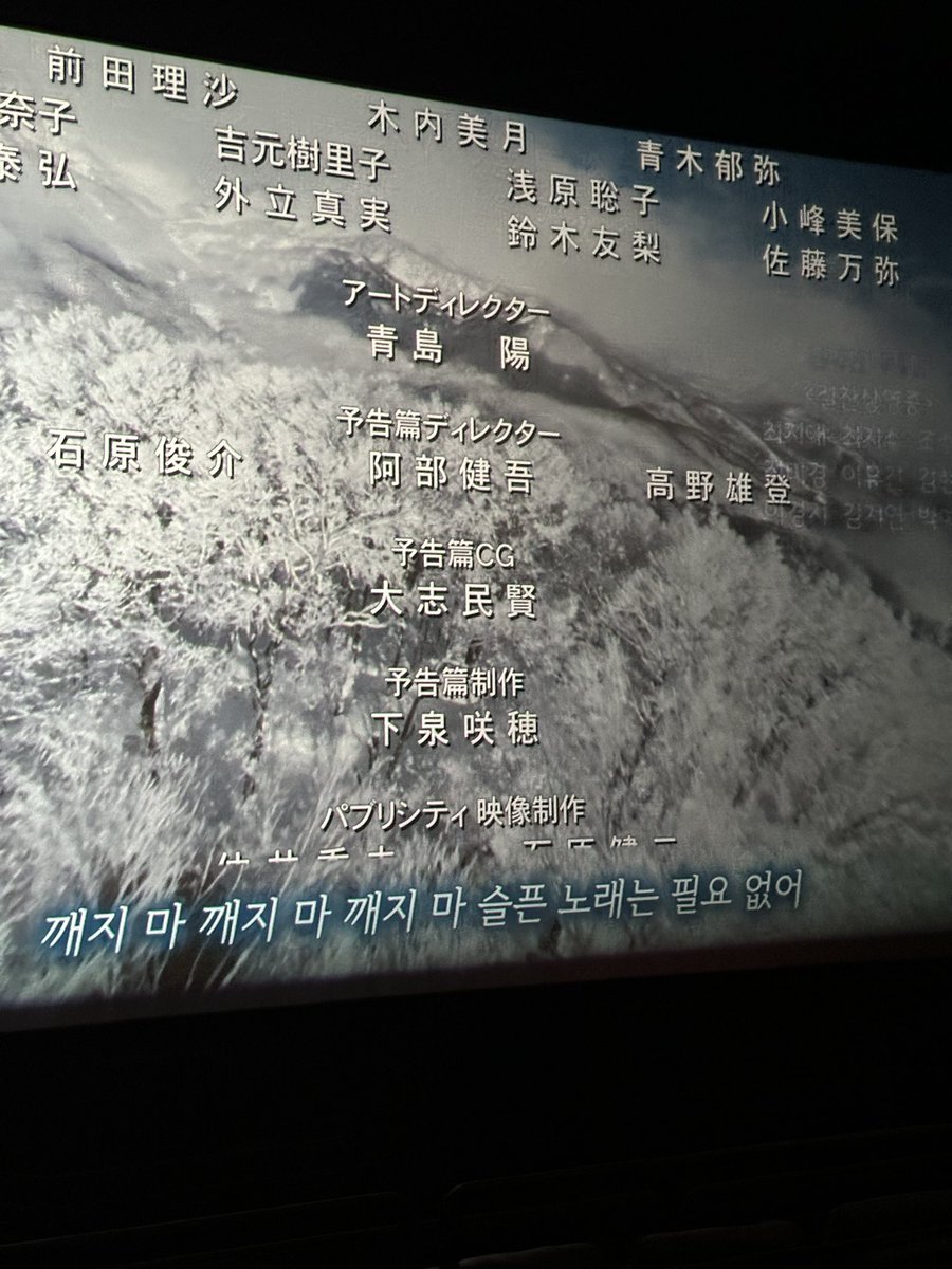 mcfdq's tweet image. 척안 2회차 완 ^ㅂ^!!