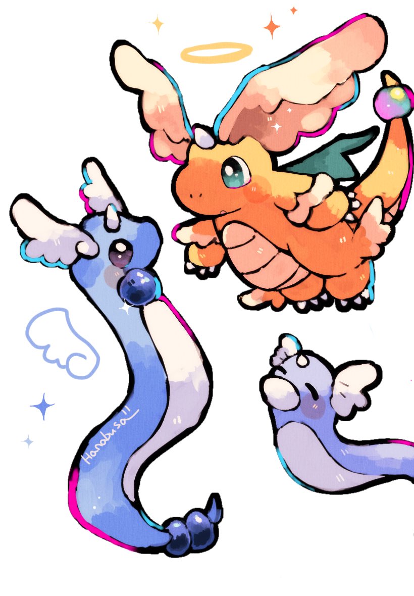 ハクリューとおそろいの羽かわいいね！メガカイリュー