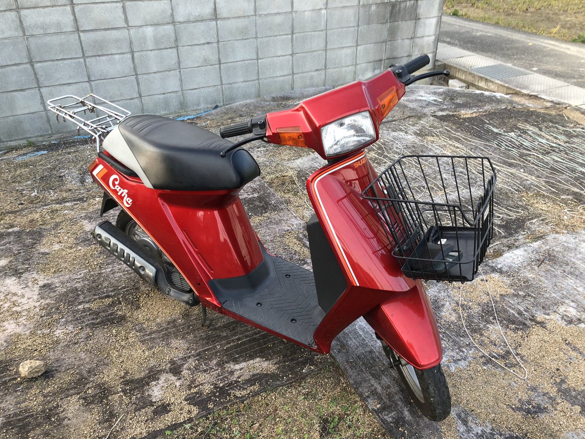 scrap_collector's tweet photo. 置き場に悩むので手放すか検討中の原付達。
せめて売る前にまた乗りたい。
やる気あるうちにやろうかな…🤨
#ca18a
#af18
#ca19a
#af09 https://t.co/aUyc5XCK0Z