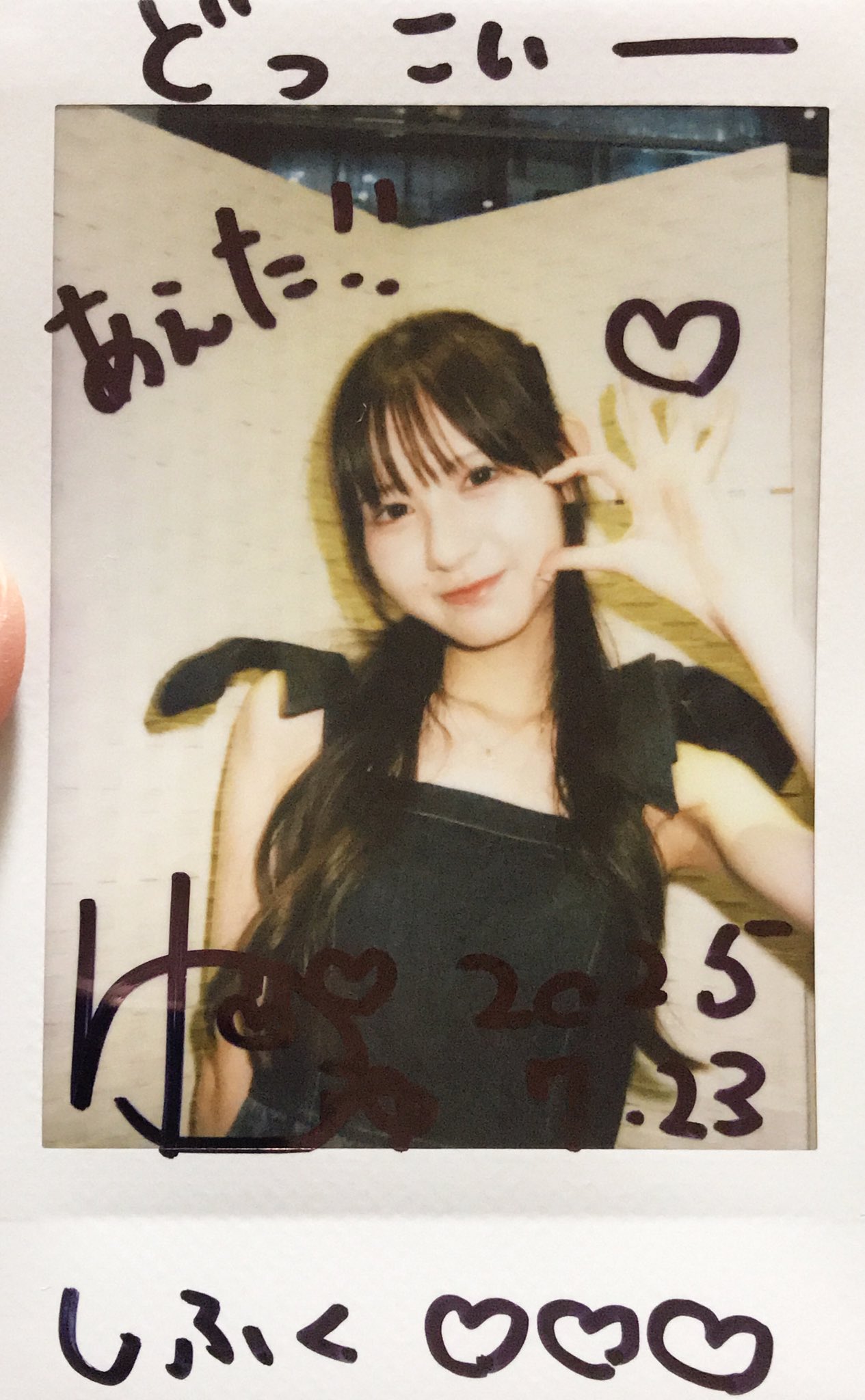 ゆうと ゆとぴ チェキ ゆうと ゆとぴ チェキ