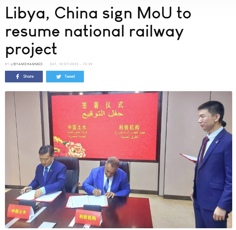chinainmena's tweet image. "The Railway Project Implementation and Management Authority in Libya has signed a Memorandum of Understanding (MoU) with the China Civil Engineering Construction Corporation (CCECC) to resume work on the country’s national railway project.
The agreement was signed on July 12 in…