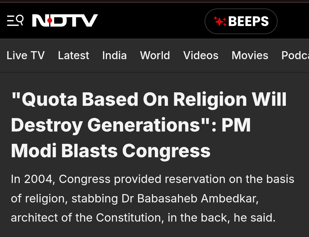 Quota Based on Anything 
will Destroy Generations.

Lekin Vote Bank kha chalega in logo ka.