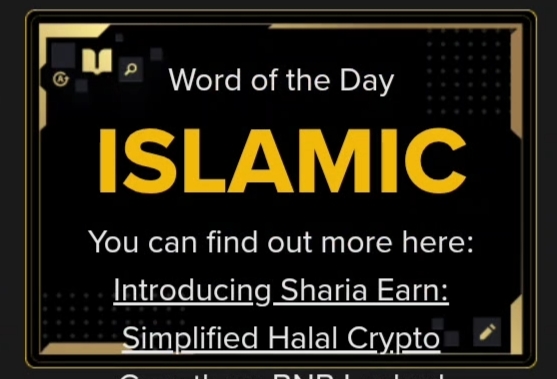 Kamal0300Khan's tweet image. Binance Word of the Day: Reward &amp;amp; Islamic | Sharia Earn Theme
#Binance #ShariaEarn #IslamicCrypto #HalalInvestment #CryptoReward #BinanceUpdate #WordOfTheDay #CryptoEducation 
wordofthedaybinance.blogspot.com/2025/07/binanc…