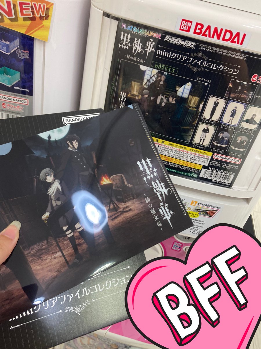 ho_ho_ll's tweet image. 1発でこれは嬉しいすぎる……