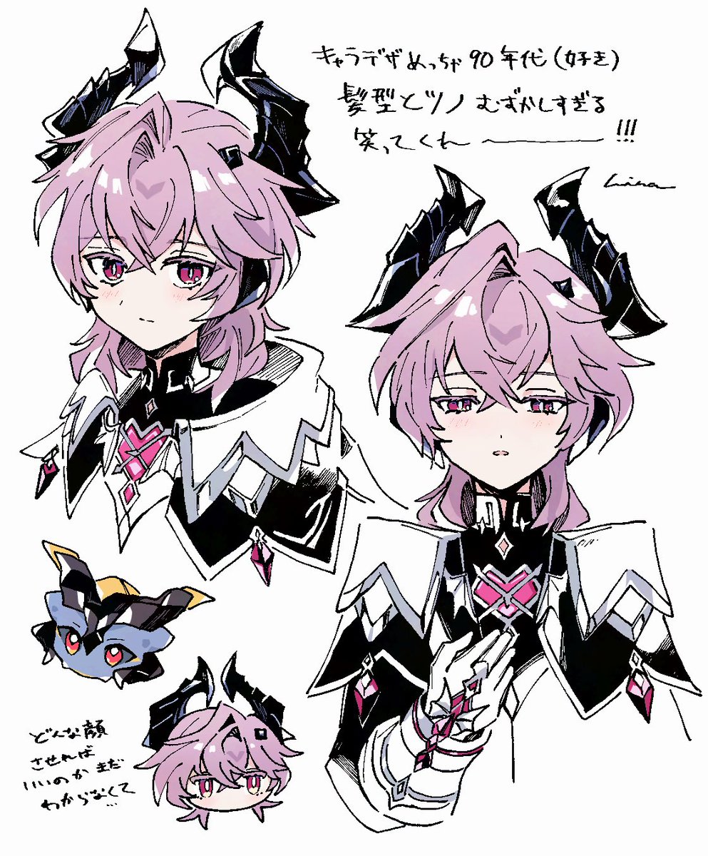 hina✧5/5西1コ67a tweet media