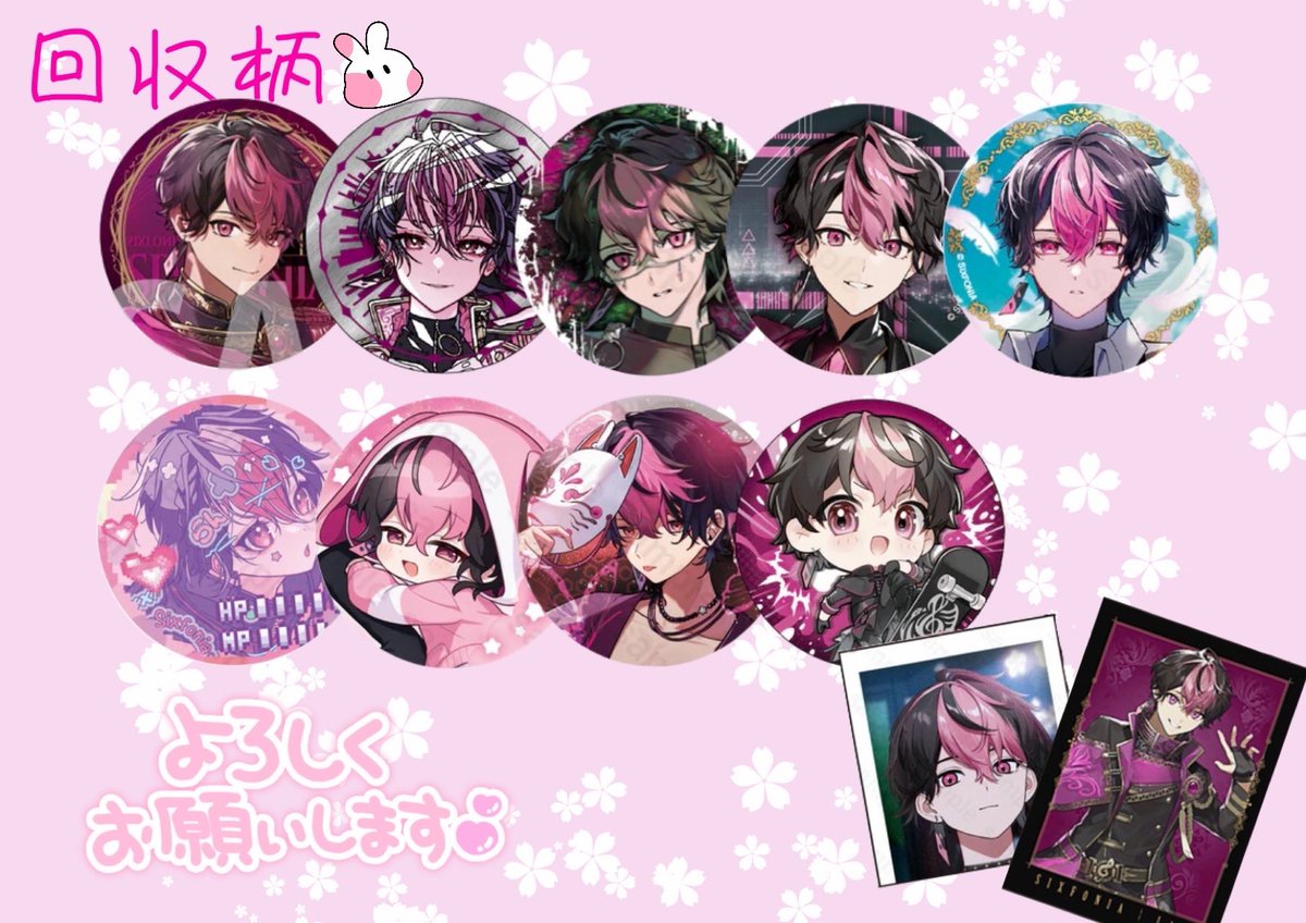 きたみ(まくらち) tweet media