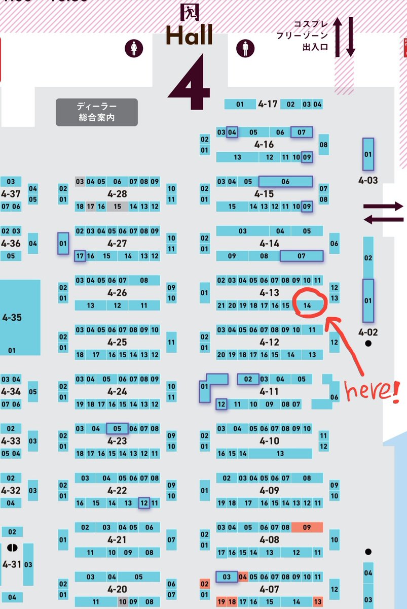 WF20205S  4-13-14 
SAKURA HIME
#プラレス3四郎 #WF2025S  #桜姫