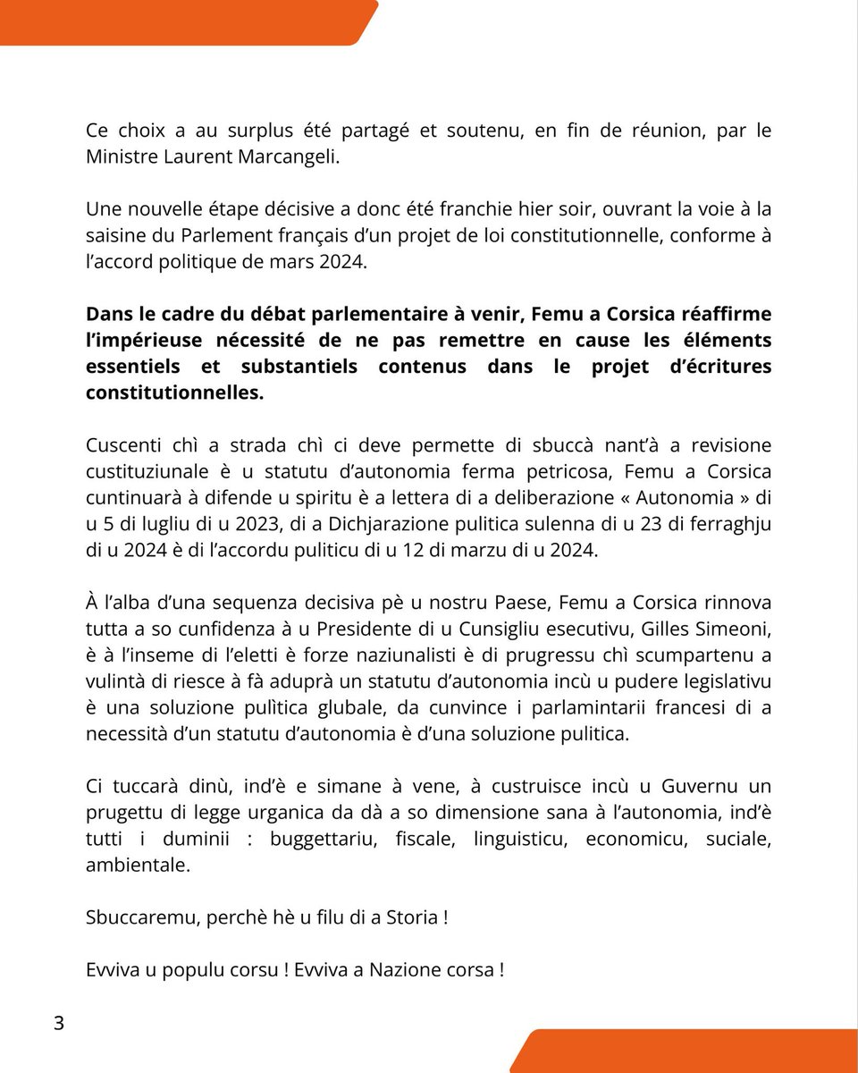 Partitu_FemuAC's tweet image. 🔴 𝐑𝐞́𝐮𝐧𝐢𝐨𝐧 𝐝𝐞 𝐥𝐚 𝐝𝐞́𝐥𝐞́𝐠𝐚𝐭𝐢𝐨𝐧 𝐝𝐞𝐬 𝐞́𝐥𝐮𝐬 𝐝𝐞 𝐥𝐚 𝐂𝐨𝐫𝐬𝐞 𝐚𝐯𝐞𝐜 𝐥𝐞 𝐦𝐢𝐧𝐢𝐬𝐭𝐫𝐞 𝐅𝐫𝐚𝐧𝐜̧𝐨𝐢𝐬 𝐑𝐞𝐛𝐬𝐚𝐦𝐞𝐧 𝐚̀ 𝐏𝐚𝐫𝐢𝐬 : 𝐮𝐧𝐞 𝐧𝐨𝐮𝐯𝐞𝐥𝐥𝐞 𝐞́𝐭𝐚𝐩𝐞 𝐚 𝐞́𝐭𝐞́ 𝐟𝐫𝐚𝐧𝐜𝐡𝐢𝐞.
La nuit dernière, au terme de quatre…