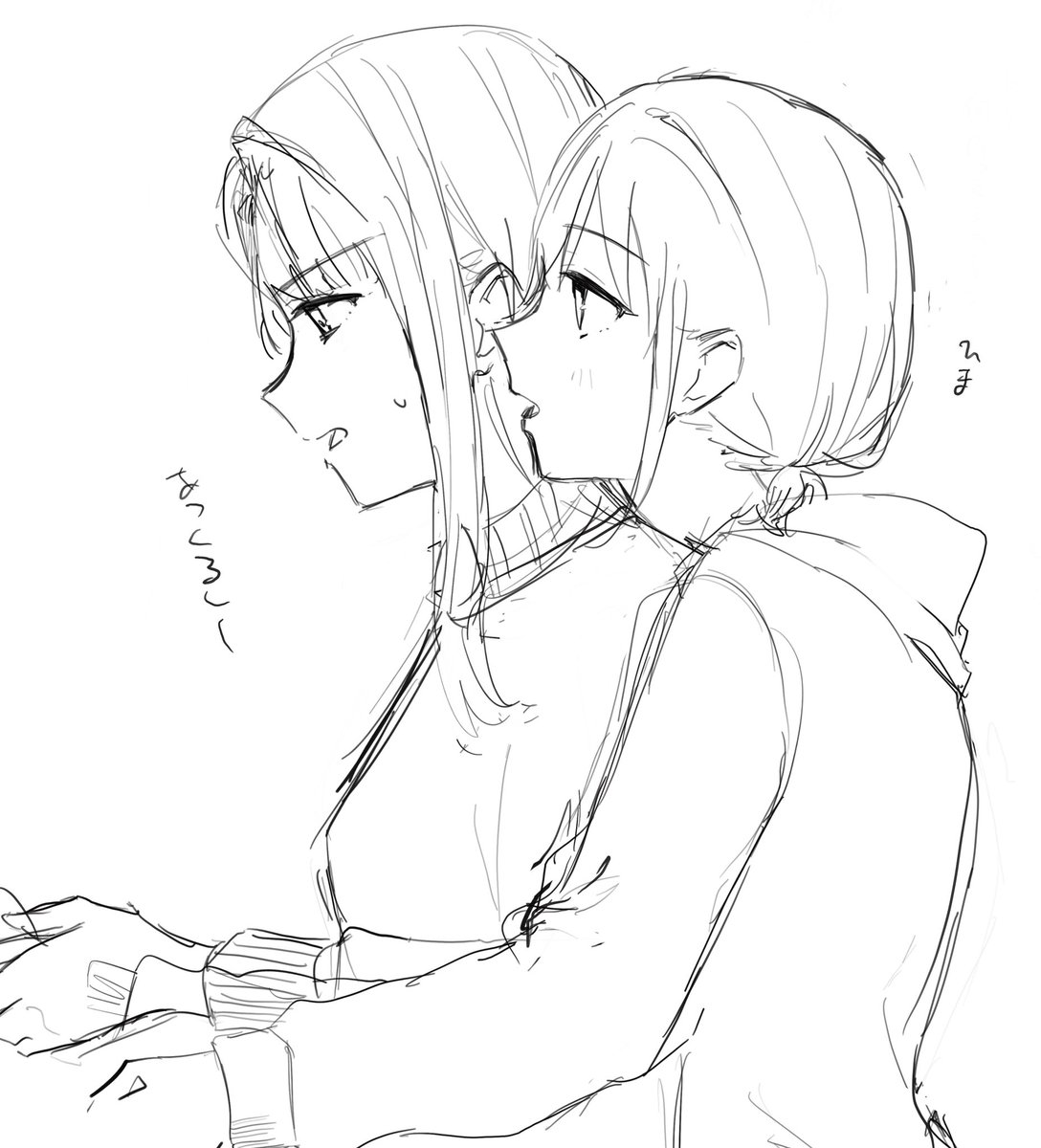 hachiware468's tweet image. 没になすば落書き