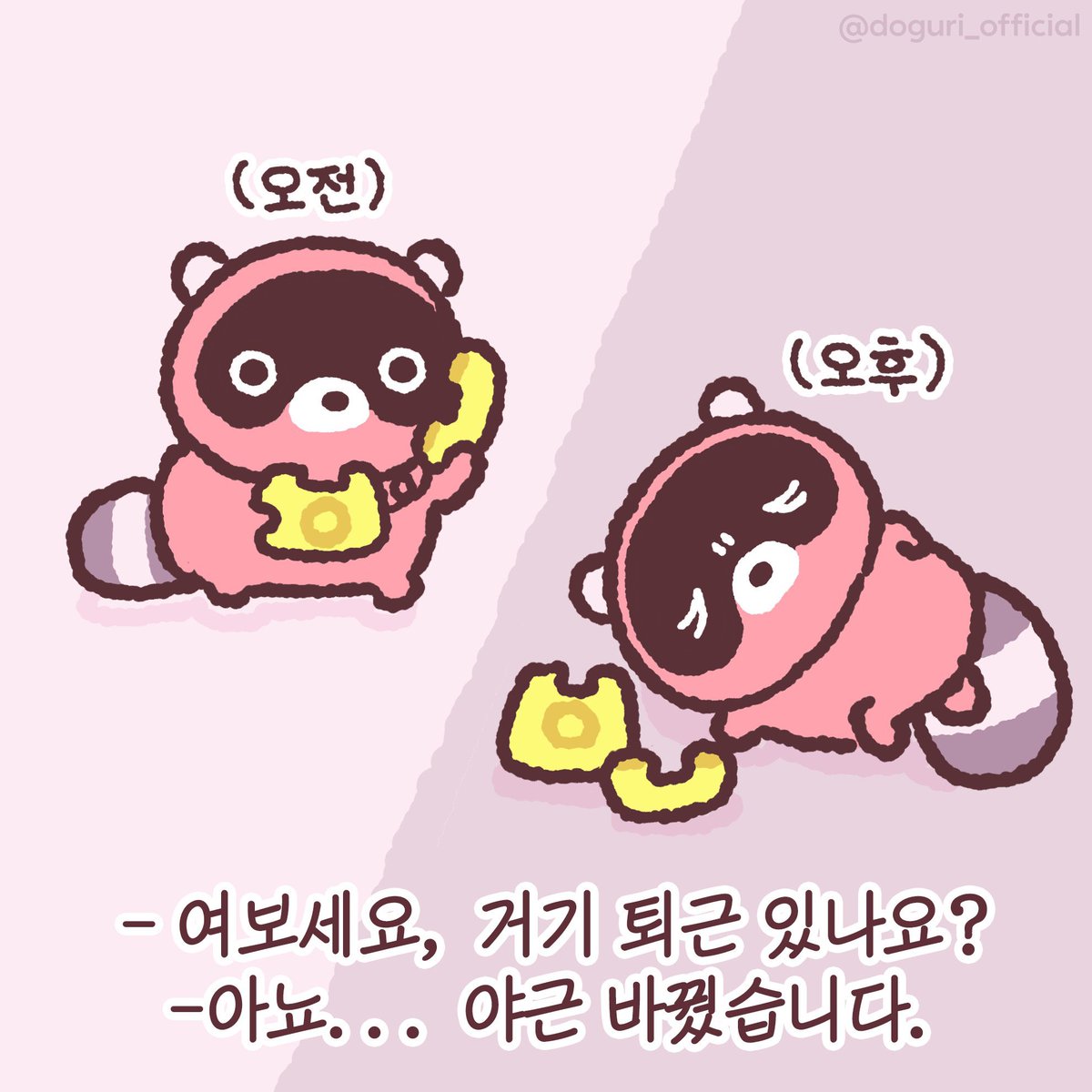 _sil_cos's tweet image. 감성쩌는 컨셉 촬영을 하고싶어요
(야근을 하며)