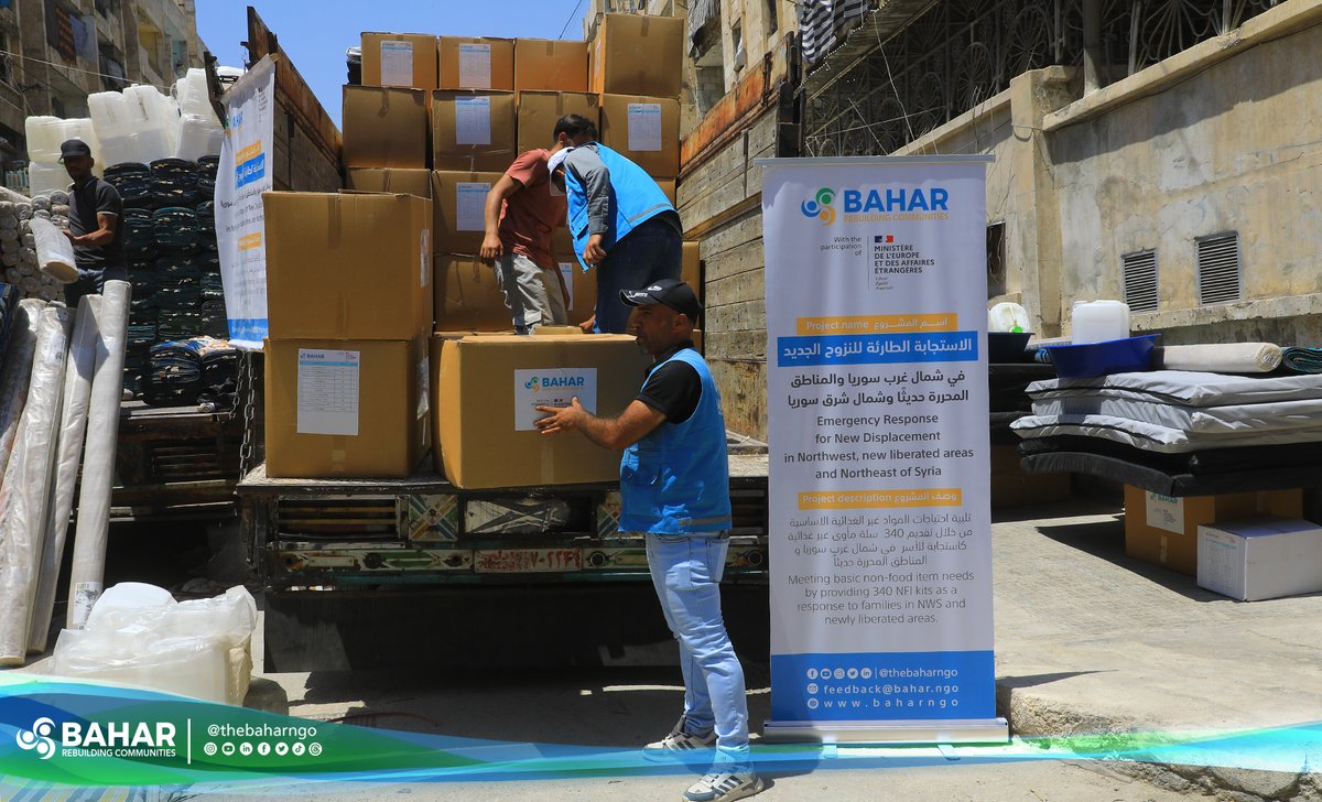 thebaharngo's tweet image. From the heart of Aleppo... Support that uplifts dignity and meets essential needs
As part of its ongoing efforts to improve living conditions and uphold human dignity, Bahar Organization distributed 340 Non-Food Item (NFI) kits and 500 personal hygiene kits to families in…