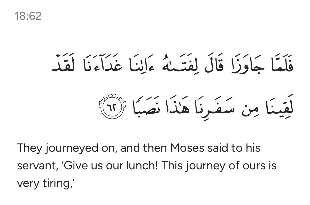 RaadTheShepherd's tweet image. al-Imam Muhammad Ibn AbdulWahhab al-Ḥanbali said:
“One must endure the hardships in the quest for seeking knowledge, for he (Moses when trying to seek knowledge from al-Khidr) said: {This journey of ours is very tiring}”