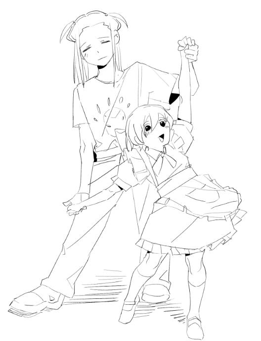npc367494's tweet image. 速