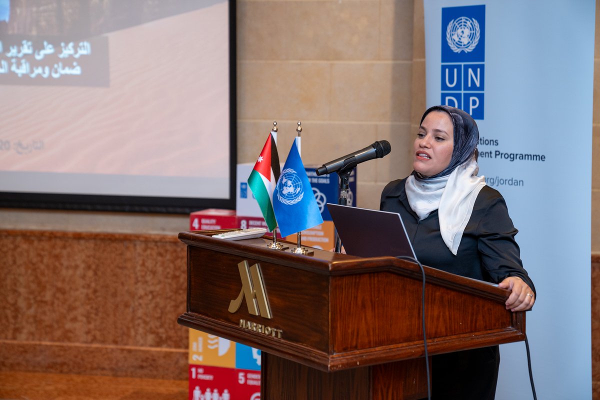 UNDPJordan's tweet image. أطلقنا، بالتعاون مع وزارة البيئة ومبادرة &quot;بناء القدرات من أجل الشفافية - برنامج الدعم العالمي (CBIT-GSP)&quot; وبتمويل من مرفق البيئة العالمية (GEF)، ورشة عمل تدريبية تمتد على مدى 5 أيام، بهدف تعزيز قدرات الخبراء الوطنيين في إعداد قوائم جرد غازات الدفيئة (GHG).

وتهدف هذه الورشة إلى…
