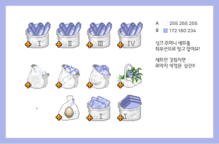 LT둠칫ᕕ( ᐛ )ᕗ tweet media