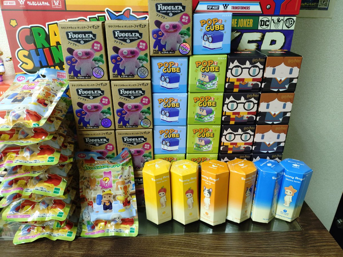 明日やるぞ〜🔥
21時から束やります🫶
全100口🫶
何かしら当たるシステムです🫶
裏53🫶耐えまで🧎画像1.2.3枚目🫶
表47🫶画像4枚目🫶
金額もキャスで言った通りの金額でやります🫶
なかなか手に入らないと思うのでこの機会にぜはさ🫶
新規の方で買いたいという方いましたらこちらにDM下さい🫶