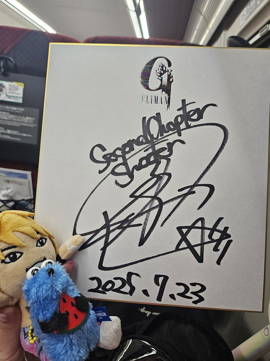 Maaa76Wss's tweet image. 試合終わりに急遽サイン会発表されて、幸せすぎました🥰ボロボロの中サイン会やってくれてありがとう😭💕嘉藤くんも可愛かった😆サイン会の時翔太にちょっとマウントとっていい?って聞かれて何だろって思ったら私より先に彼氏に会っちゃったって😂可愛すぎる🥹💕無理🥹💕最高👍 #海野翔太 #njpw