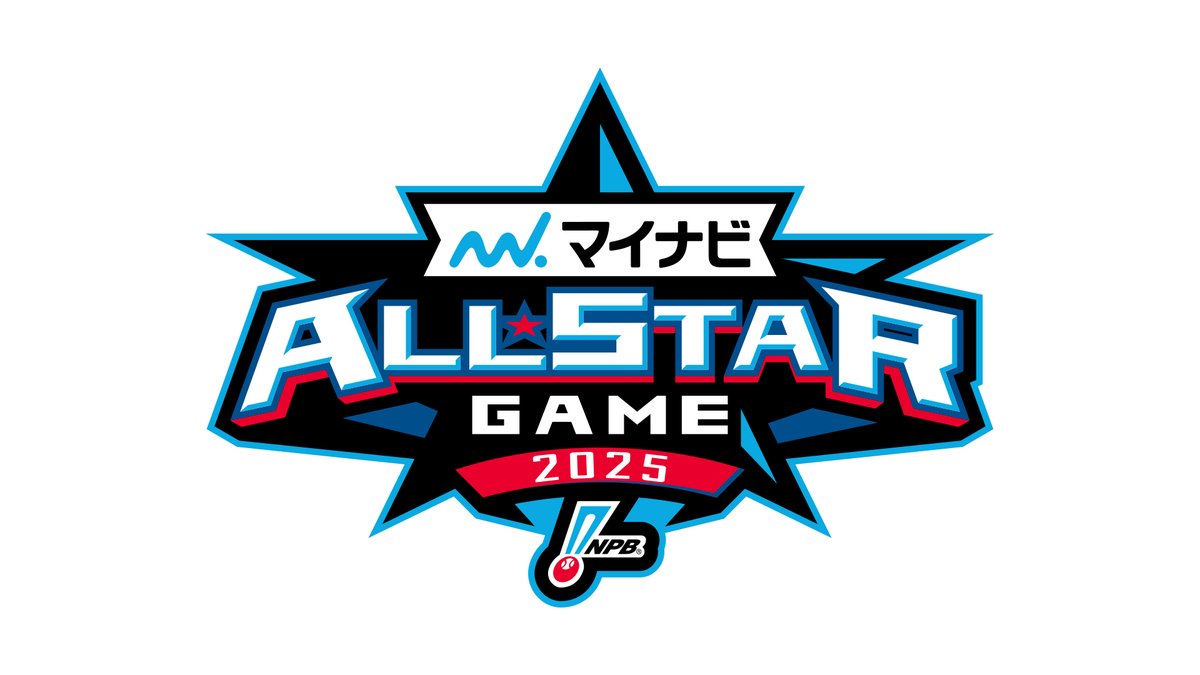 jcom_info's tweet image. \スター選手たちの夢の球宴⚾/
J:COMではオールスターゲームをホームランダービーから試合終了まで生中継でお届け📺✨
今年はどちらのリーグが勝つのか...⁉
熱い戦いをお見逃しなく🔥
📅7/24㊍ 17:30~
✅テレ朝チャンネル2
📎r.jcom.jp/XKsXNbZ
#JCOM #マイナビオールスター
