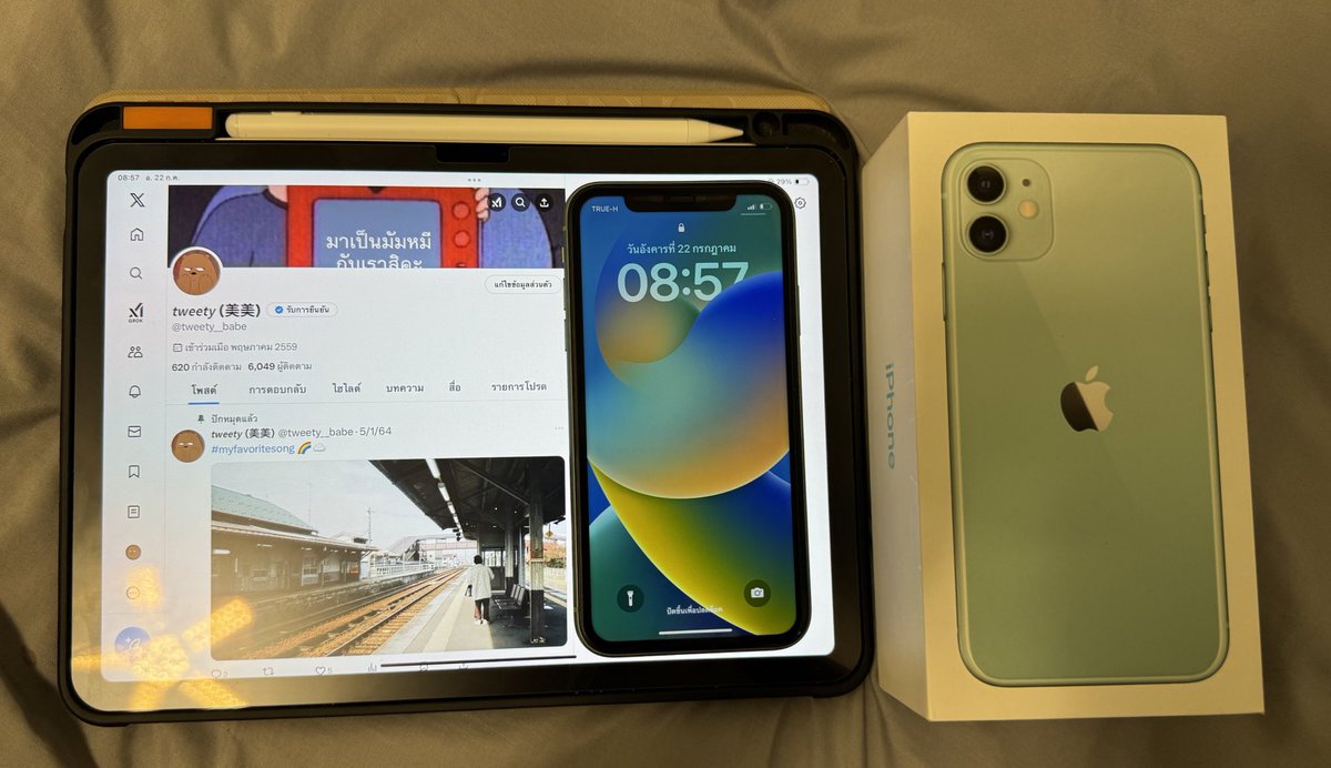 tweety__babe's tweet image. ขายค่ะ iPhone 11 ความจุ128gbเครื่องไทยใช้เองใช้งานได้ปกติ แสกนหน้าได้ มีแค่ตัวเครื่องกับกล่อง 
ไม่ติด icloud ราคา 6,000
ไม่เคยเปลี่ยนอะไหล่ สภาพตามการใช้งาน
สุขภาพแบต 75% ขอดูเพิ่มเติมสอบถามได้ค่ะ

#ส่งต่อไอโฟน #ไอโฟนมือสอง #iPhone11 #ไอโฟนมือสองราคาถูก #ไอโฟน #iPhone