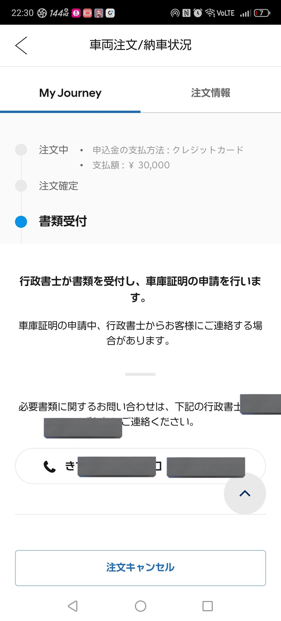 暘暘さま専用ページです❣️５点おまとめ 𝘀