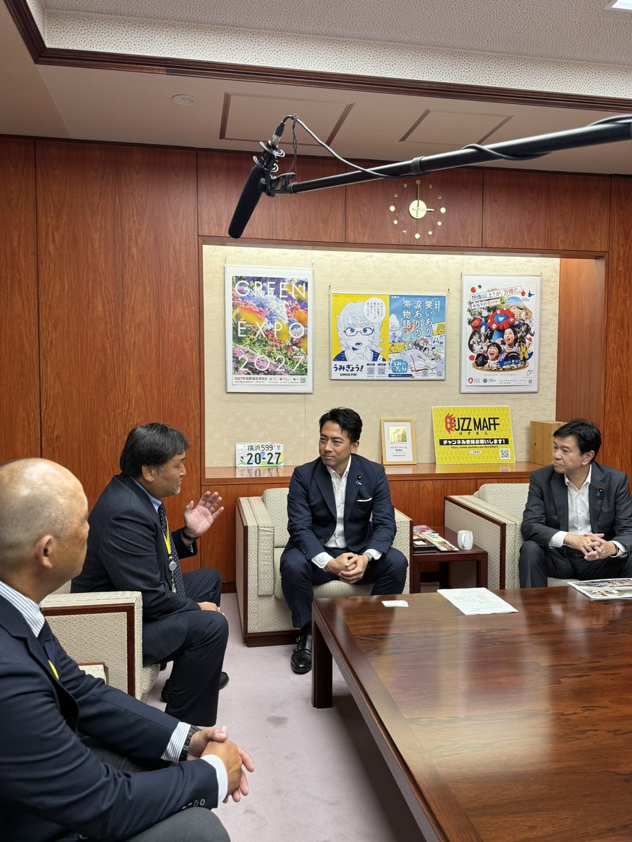 shinjirokoiz's tweet image. 千葉県の小池正昭衆議院議員が千葉県稲作経営者会議メンバー、小泉フォームの小泉代表、沼南ファームの橋本代表と一緒に大臣室に来てくれました。乾田直撒など新しい農法にもチャレンジされていて、前向きな意見交換が出来ました。ありがとうございました!
@koikemasaaki
