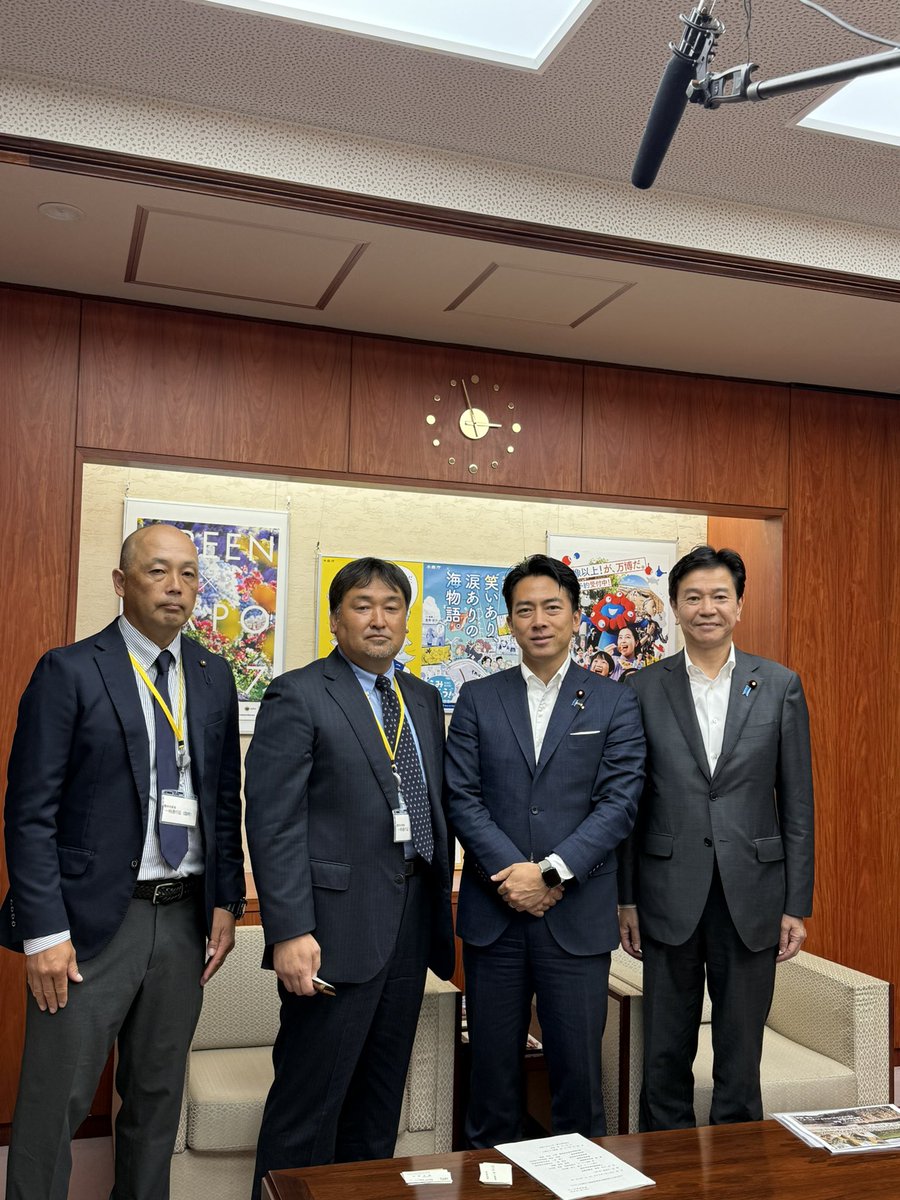 shinjirokoiz's tweet image. 千葉県の小池正昭衆議院議員が千葉県稲作経営者会議メンバー、小泉フォームの小泉代表、沼南ファームの橋本代表と一緒に大臣室に来てくれました。乾田直撒など新しい農法にもチャレンジされていて、前向きな意見交換が出来ました。ありがとうございました!
@koikemasaaki
