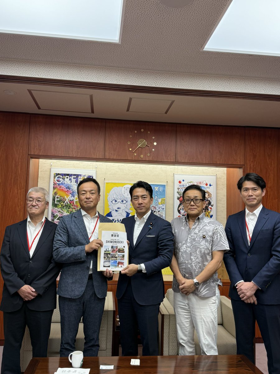 shinjirokoiz's tweet image. 山口県の江島潔参議院議員が、下関市の前田晋太郎市長と下関の農林水産関係者の方と大臣室に来られました。下関の漁業の現状などを中心に意見交換。ありがとうございました!