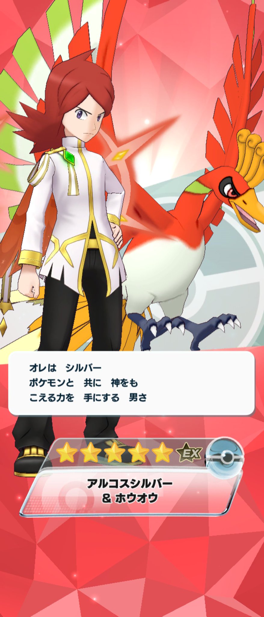 沈没中 on X: 