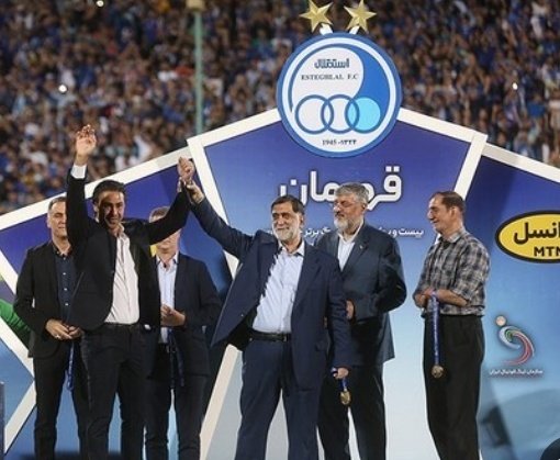 hsynabrahymy7's tweet image. بیا آقا تیمت رو جمع کن....
برج ۵ رسید و اینا هیچ غلطی نکردن
#آجورلو