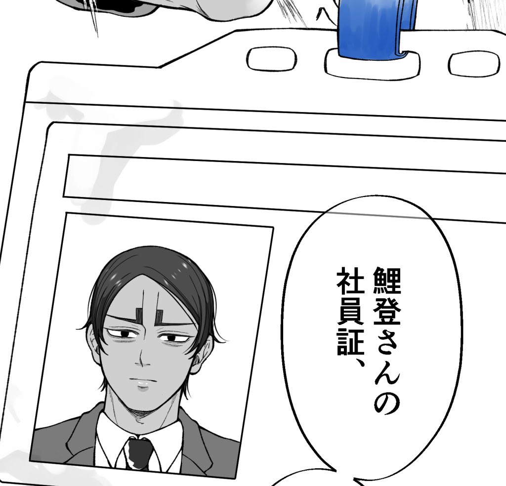 さきこページ 吉本サキコ Sakiko Yoshimoto 🧞‍♂️🐉🦄🧚‍♀️🌈 on X