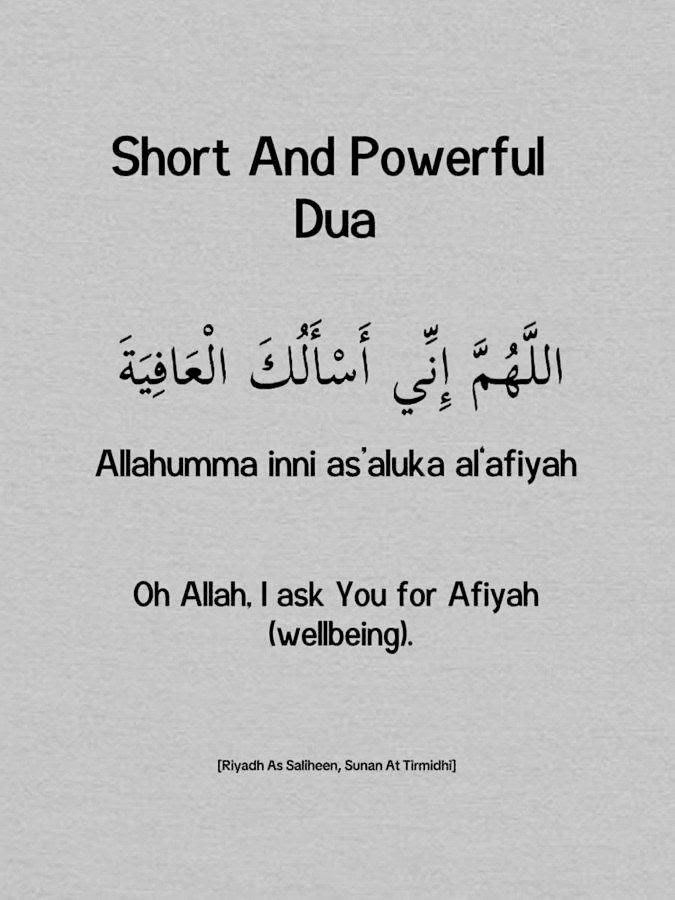 DrizzleBuzz's tweet image. Short And Powerful Dua.