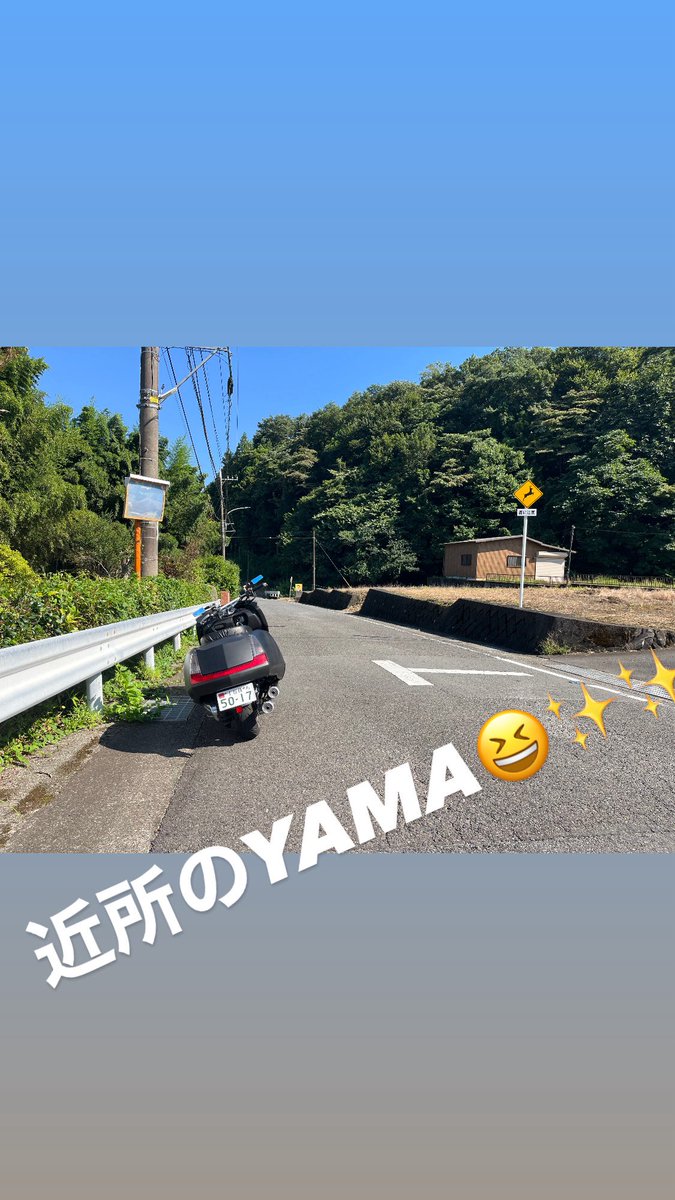 marosea4's tweet photo. 楽しかったぜッ！ https://t.co/cpmxjctf8p