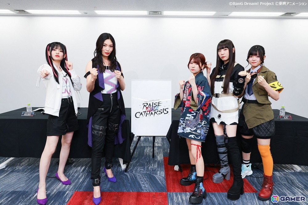 GamerNeJp's tweet image. RAISE A SUILEN×トゲナシトゲアリ「RAISE MY CATHARSIS」対バンライブの公開調印式を実施!12月7日に京王アリーナ TOKYOで開催 gamer.ne.jp/news/202507230… #RASトゲ対バン調印式 #ガルクラ #トゲナシトゲアリ #バンドリ #RAS