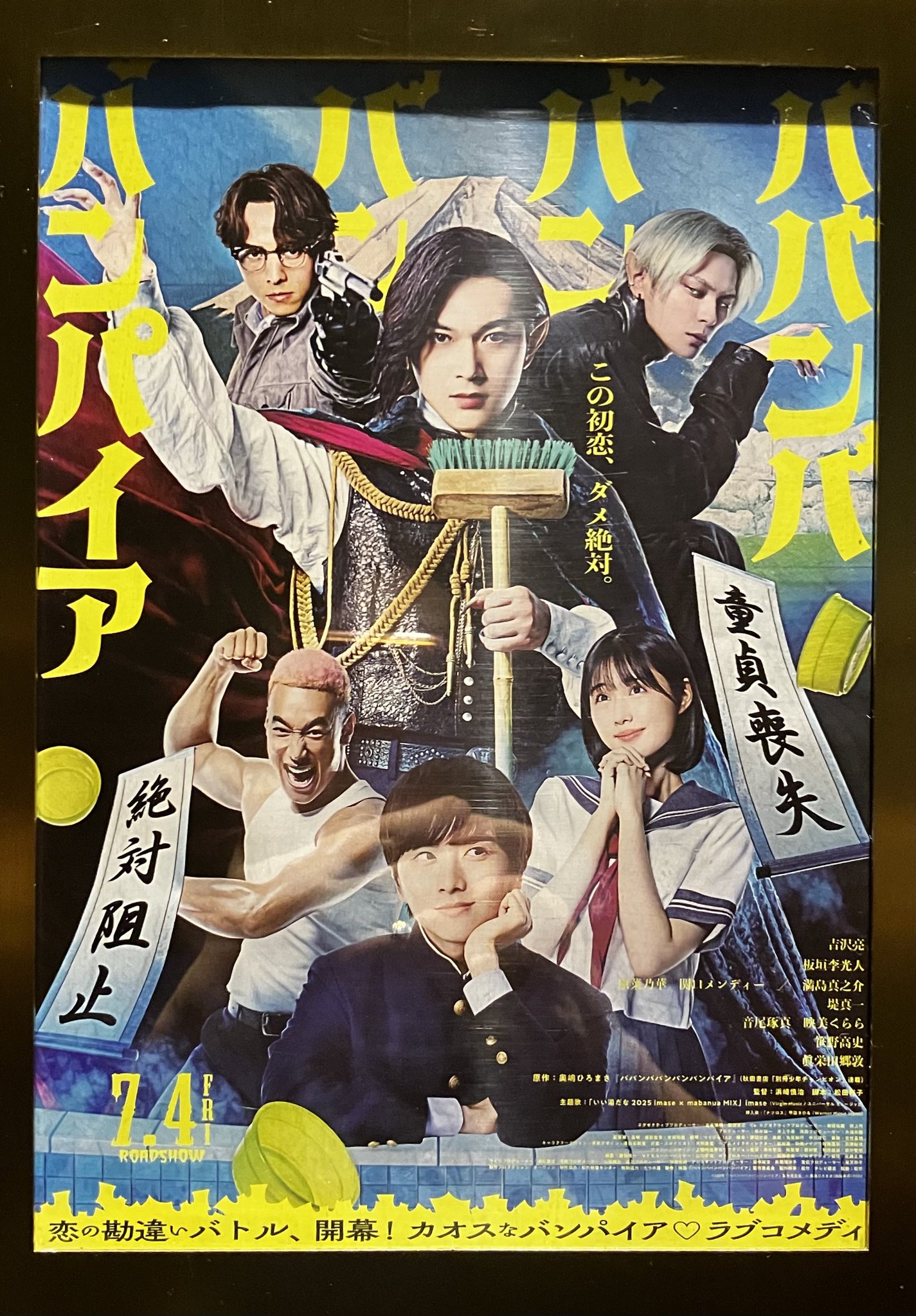 デイジー🌼 on X: 