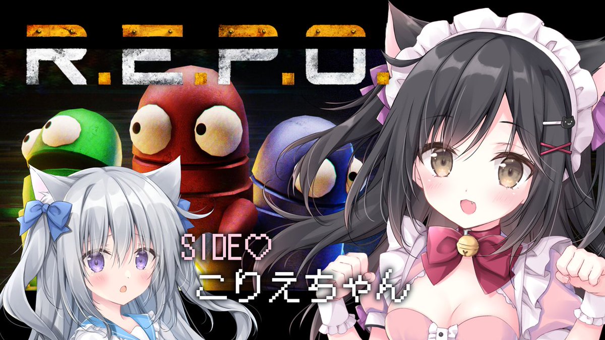 梱枝りこ🐈‍⬛🖊️こりえちゃん (@riko0202) / X