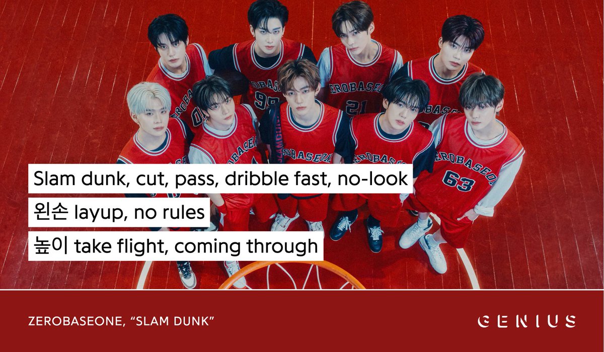 Genius_kor's tweet image. Keep your eyes on them! ZEROBASEONE (@ZB1_official) are your dream basketball stars in the pre-release single track "SLAM DUNK," showing you how to own the game. Read the lyrics on Genius now!
#ZEROBASEONE #ZB1 #NEVER_SAY_NEVER #SLAMDUNK
🔗:genius.com/Zerobaseone-sl…