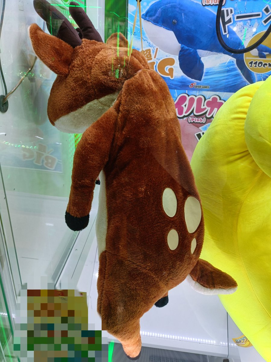 とあるゲームセンターにて（笑）
いやいや（笑）これは…
思わず2度見しました(⁠≧⁠▽⁠≦⁠)

#ゲーム
#ゲームセンター