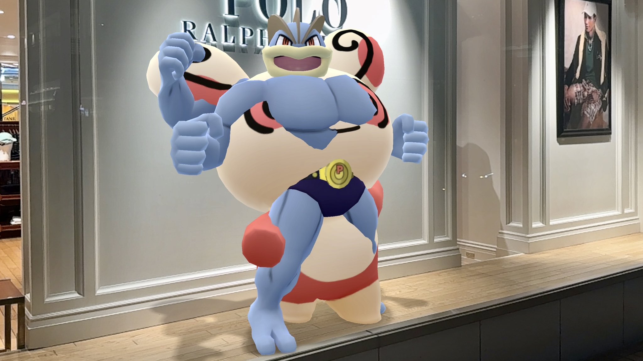 おれのともだち かいりきー おれのともだち かいりきー