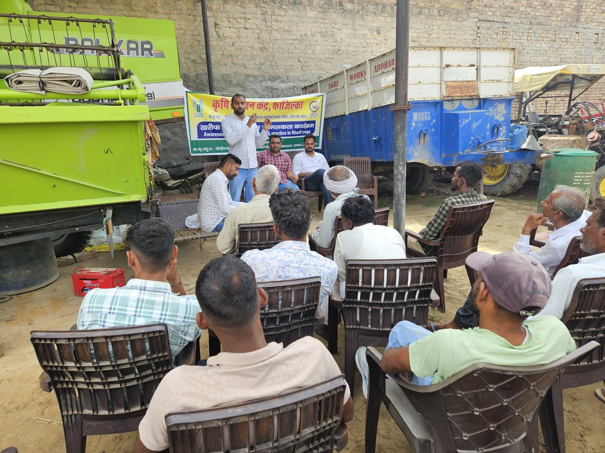 ICAR- KVK FAZILKA (@kvkfazilka) on Twitter photo Awareness program on Package and practice in kharif crops at kala tibba village of Fazilka district.
<a href="/icarindia/">Indian Council of Agricultural Research.</a> <a href="/atari1icar/">ICAR-ATARI, Ludhiana</a> <a href="/AgriGoI/">Agriculture INDIA</a> <a href="/icarciphet/">ICAR-CIPHET</a> #OneICAR #atari1icar Awareness program on Package and practice in kharif crops at kala tibba village of Fazilka district.
<a href="/icarindia/">Indian Council of Agricultural Research.</a> <a href="/atari1icar/">ICAR-ATARI, Ludhiana</a> <a href="/AgriGoI/">Agriculture INDIA</a> <a href="/icarciphet/">ICAR-CIPHET</a> #OneICAR #atari1icar