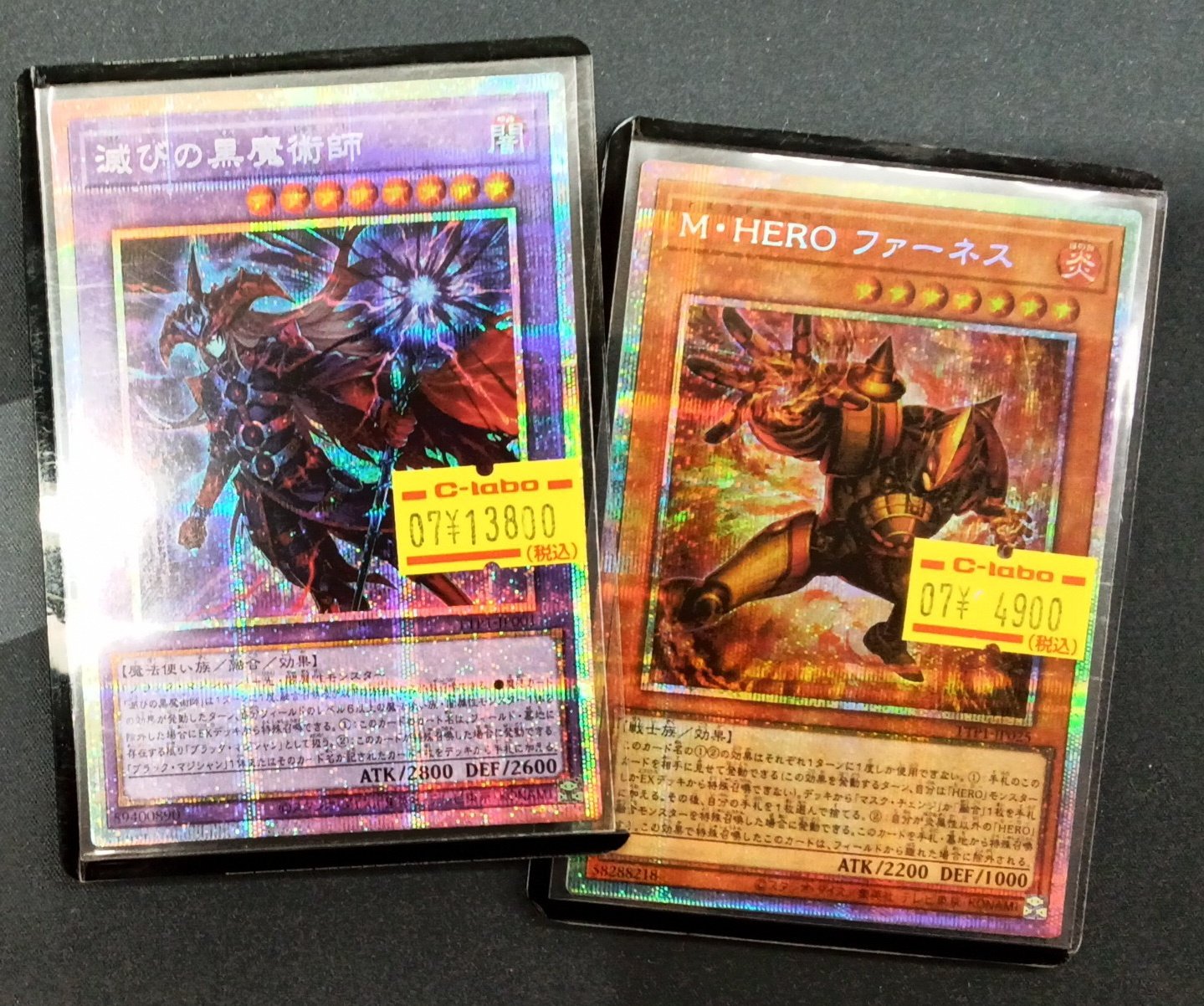 カードラボ博多マルイ店 on X: 
