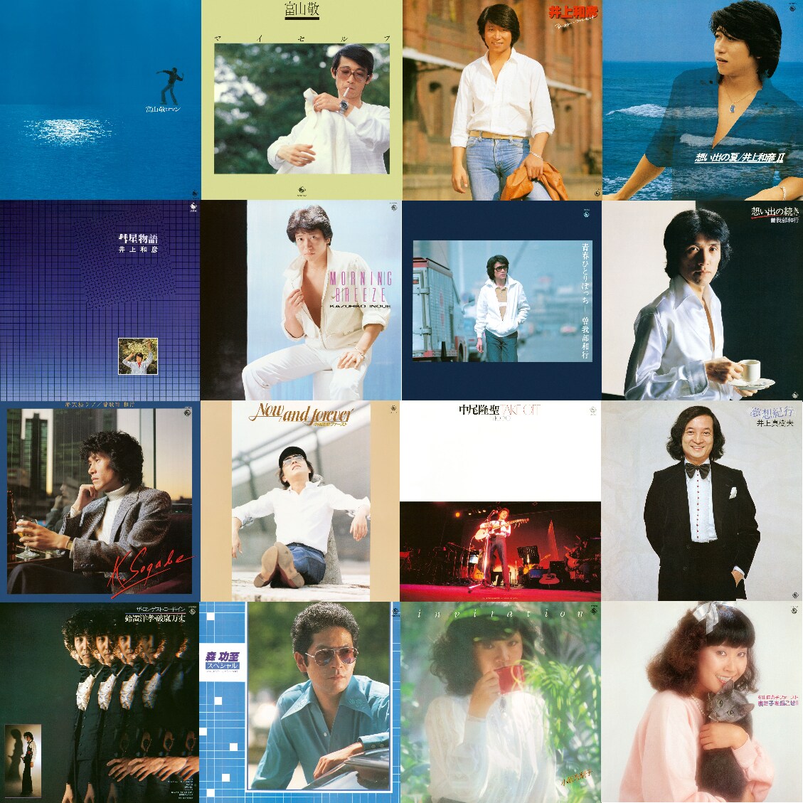 comic_natalie's tweet image. 井上和彦、中尾隆聖らのデビュー作も 80年代声優の音楽作品が新たにサブスク解禁
natalie.mu/comic/news/633…