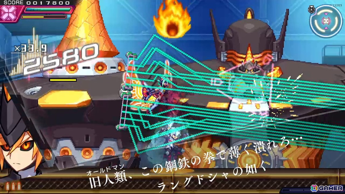 GamerNeJp's tweet image. 【本日発売】蒼き雷霆 ガンヴォルト トライアングル エディション
「#ガンヴォルト」「爪」「鎖環」の三部作と全DLCを収録した10周年記念の決定版!ライトノベル調の物語と心震える歌が融合したハイスピード2Dアクションの集大成を遊び尽くそう
gamer.ne.jp/game/100006333…
#ガンヴォルト10周年