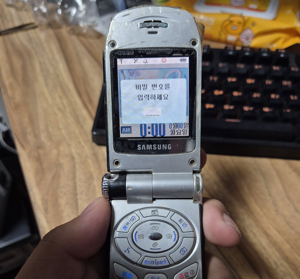 0906car's tweet image. 4자리 비밀번호 아무거나 댓글로 적어주세요
설마 맞출수 있을까