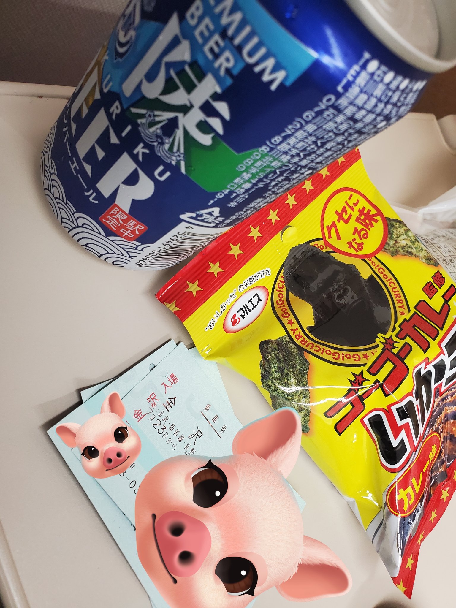【オーダーご相談ページ】___様 こー on X: 