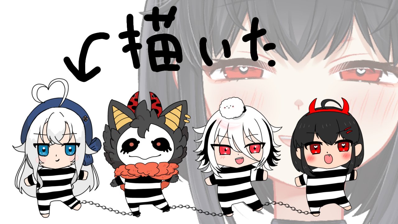 きななゆめ様ꕤ*.゜ ❤︎ ゆめ ❤︎ on X: 