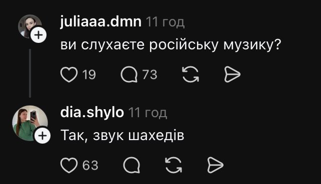 бро скинул мем (@bromemss) on Twitter photo 