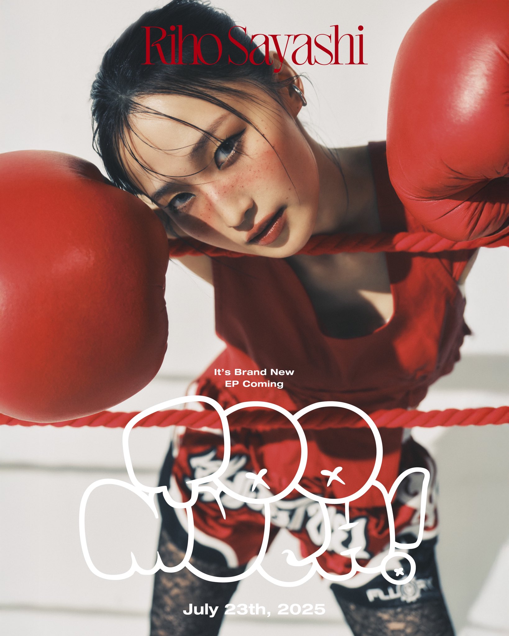 ミュージック riho フジイセイヤ | SEIYA FUJII on X: 