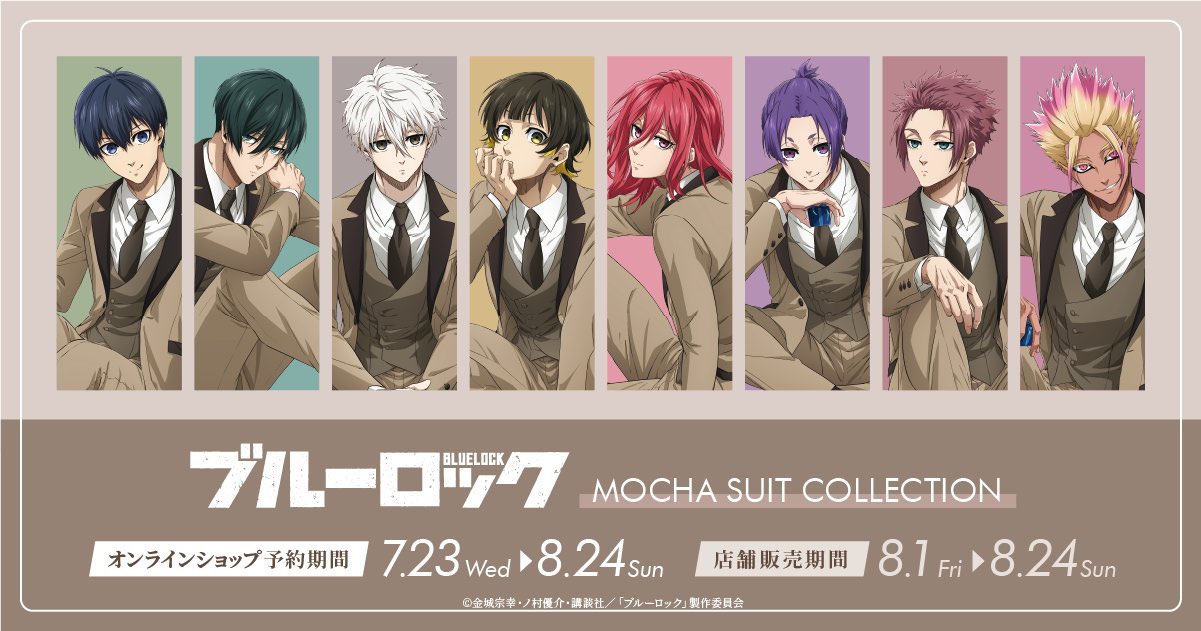 専用❗7点おまとめ 𝗚𝗢𝗢𝗗𝗦 - FavoteriA