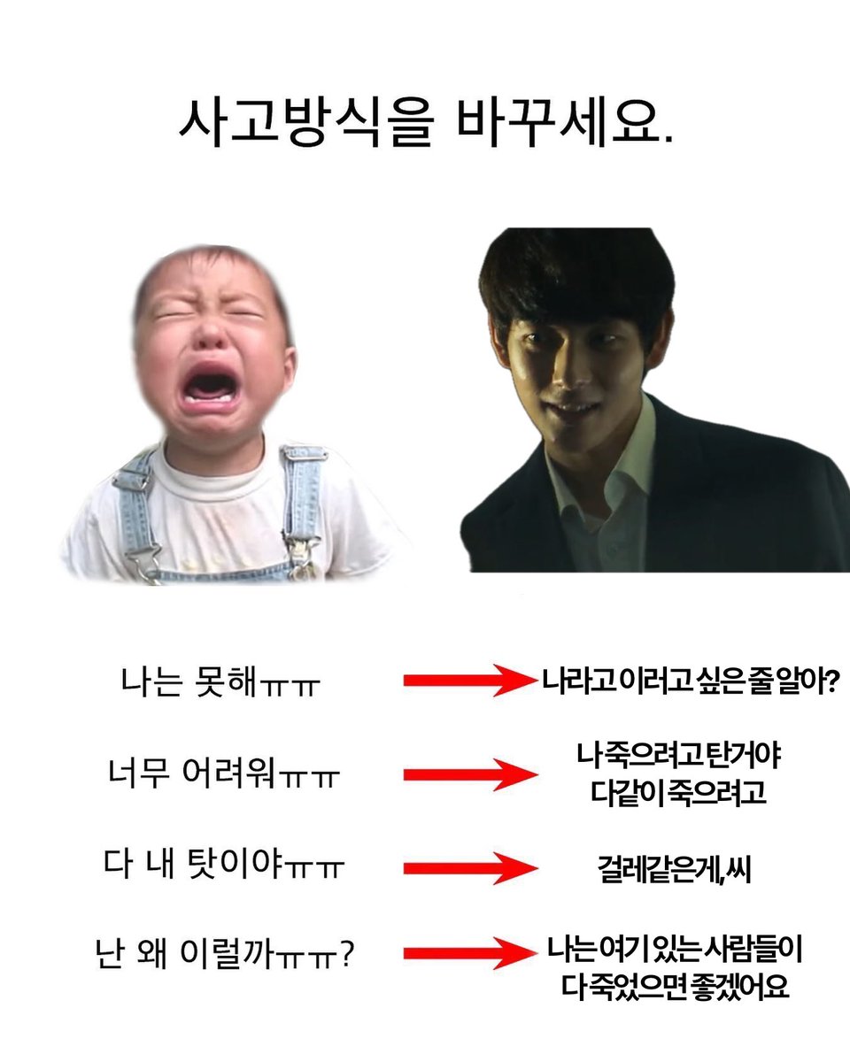 (＞人＜;) (@wanking510) on Twitter photo 